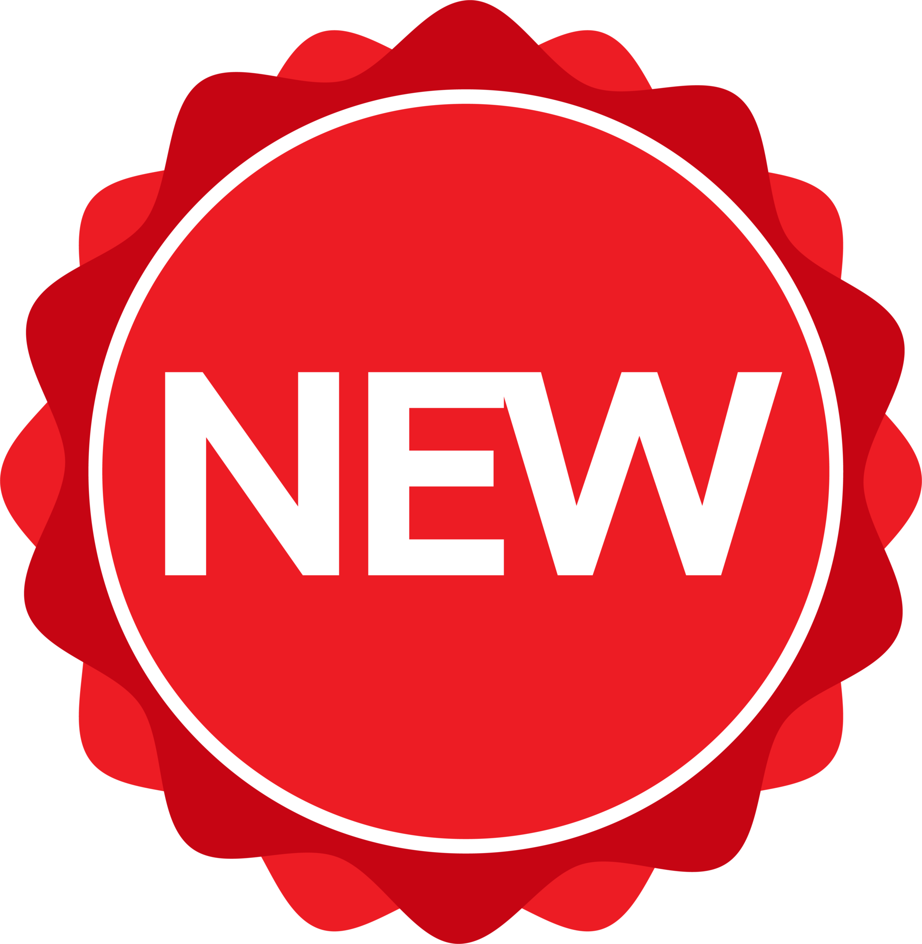 New Logo